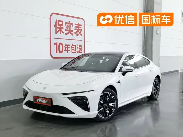 Nezha Auto Nezha S 2023 Pure Electric 520km RWD Lite Edition