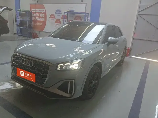 Audi Q2L 2022 35 TFSI Progressive Dynamic