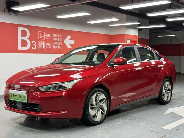 Geely Geometry A 2019 Upgrade High-Dimensional Standard Range Power Edition