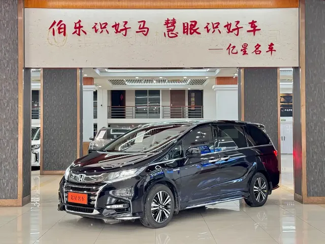Honda Odyssey 2019 2.0L Sharp·Prestige Edition