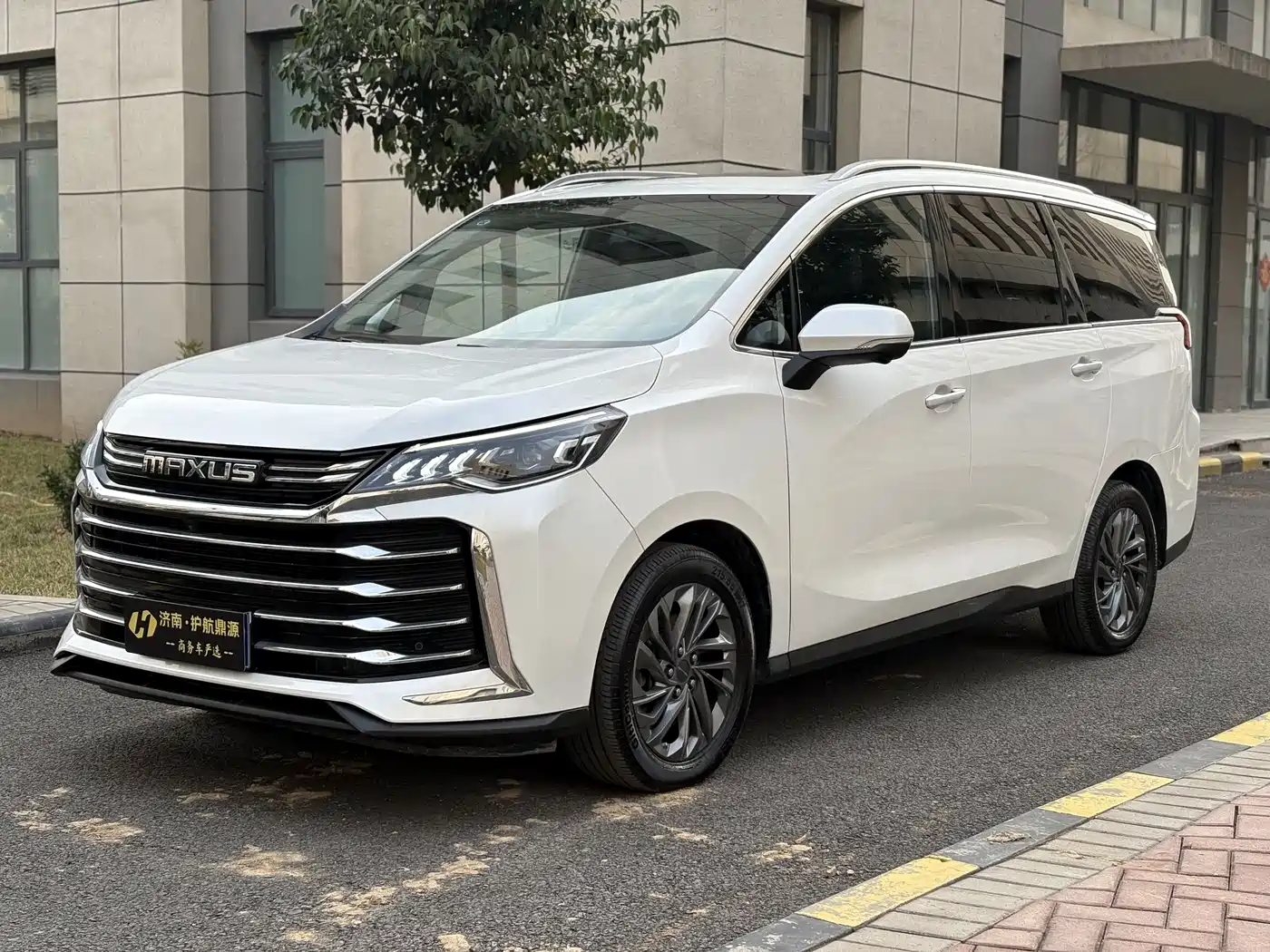 SAIC Maxus G50 2023 PLUS 1.5T Automatic Escort Edition