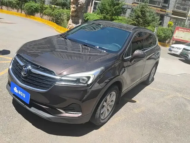 Buick Envision Plus 2020 20T FWD Leading