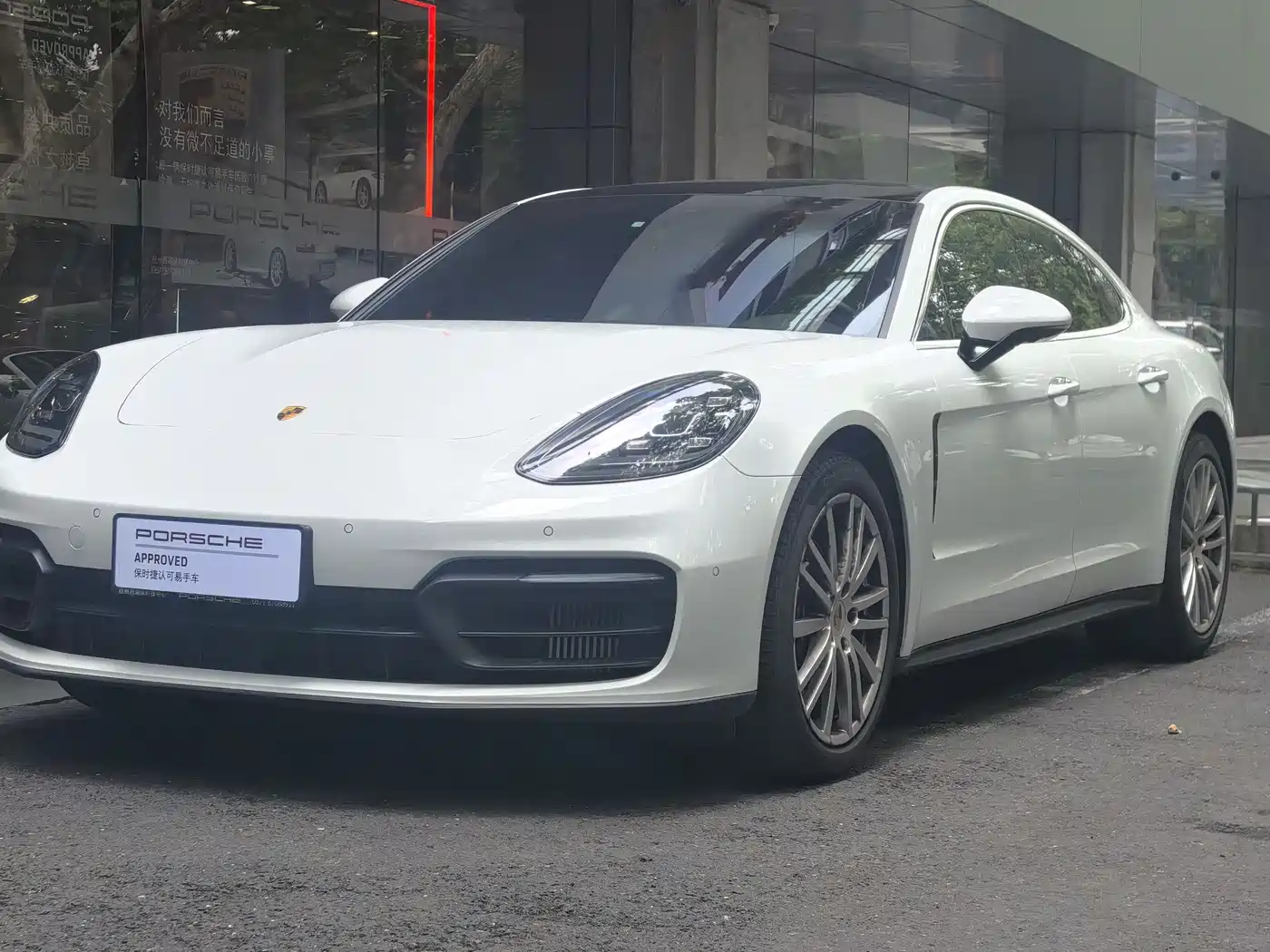 Porsche Panamera 2021 Model Panamera 2.9T