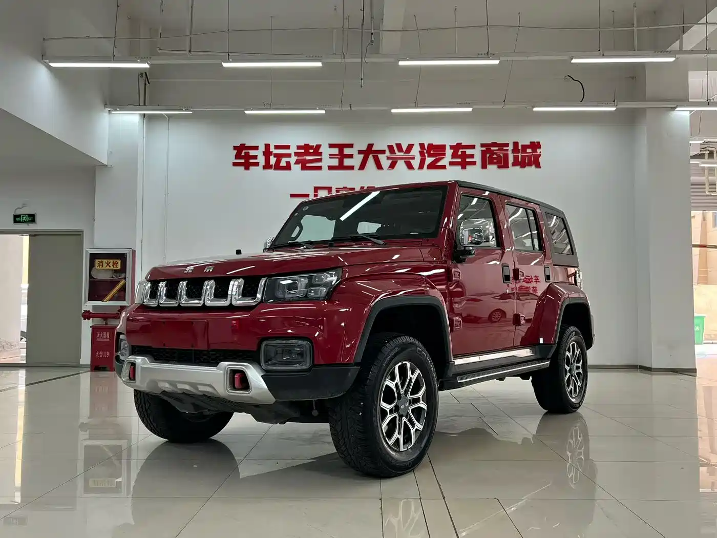 BAIC ORV Beijing Offroad BJ40 2023 2.0T Auto 4WD Urban Hunter Knight Edition
