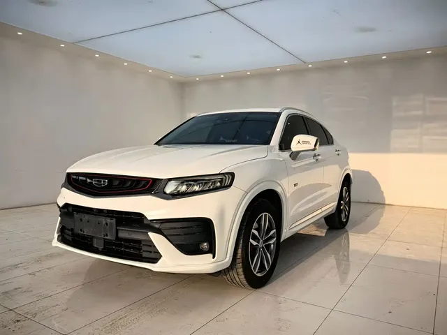 Geely Xingyue 2019 350T Star Shiner