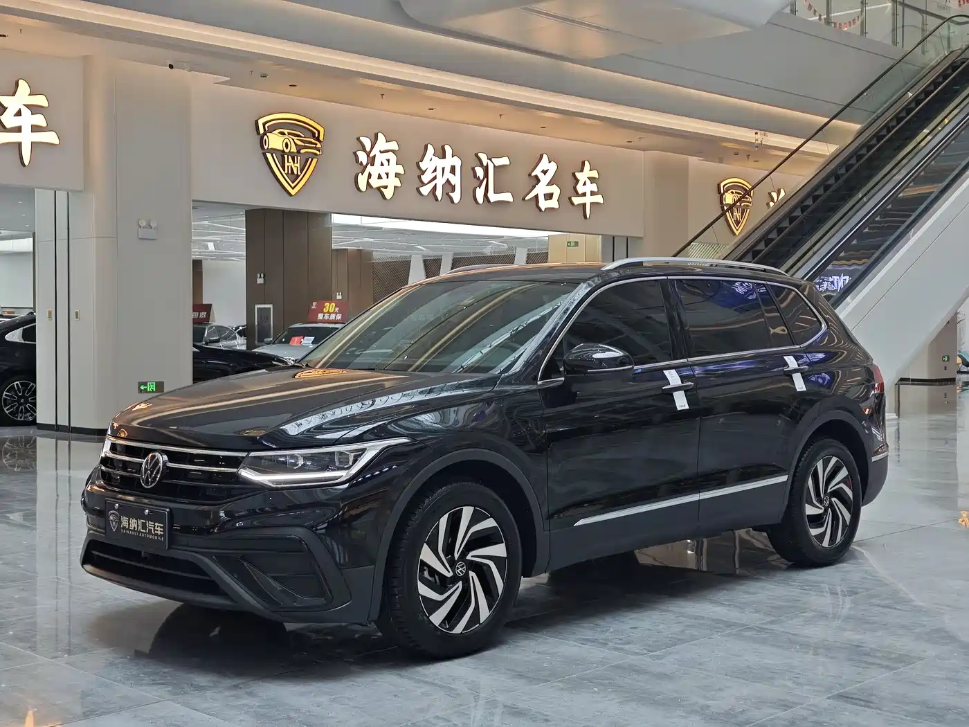 Volkswagen Tiguan L 2025 Model 300TSI Auto 2WD Dragon Edition