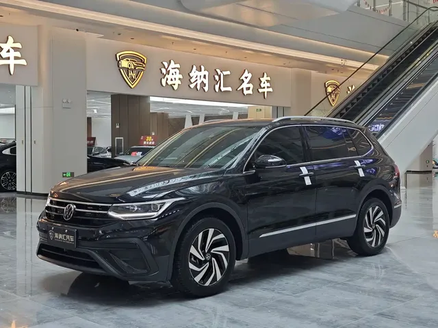 Volkswagen Tiguan L 2025 Model 300TSI Auto 2WD Dragon Edition