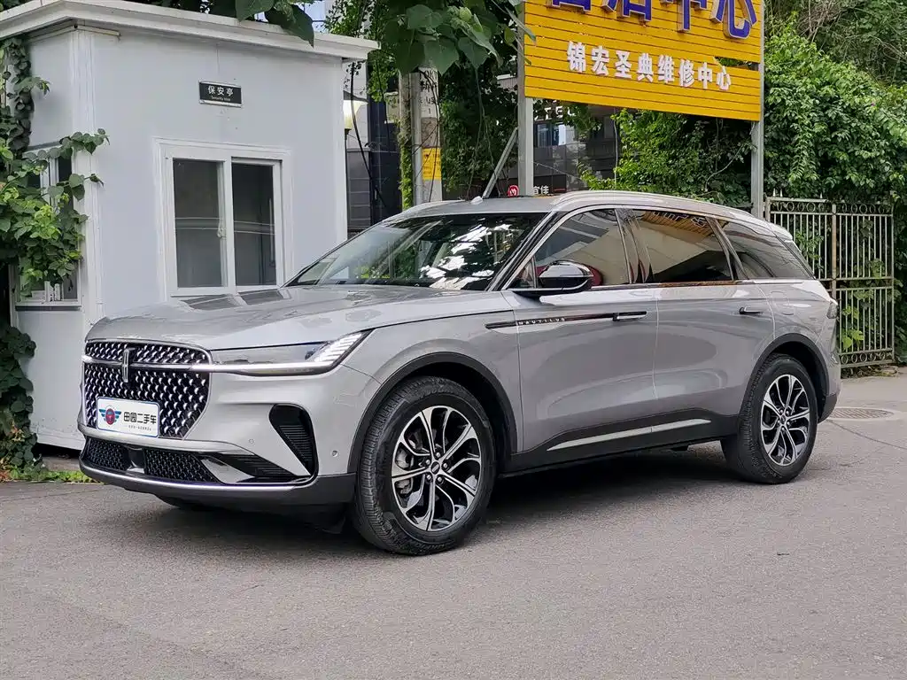 Lincoln Nautilus 2023 2.0T 4WD Prestige Edition