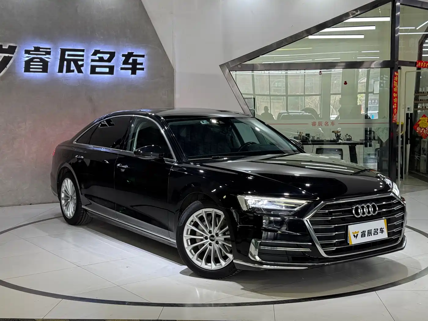 Audi A8 2021 A8L 50 TFSI quattro Comfort