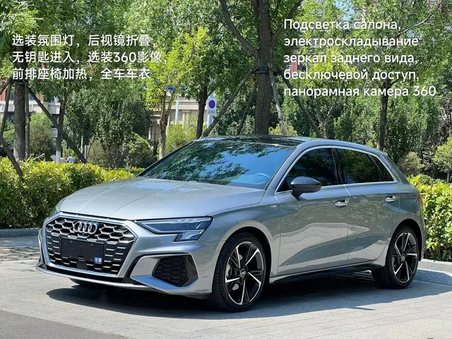 Audi A3 2023 Sportback 35 TFSI Fashion Sport