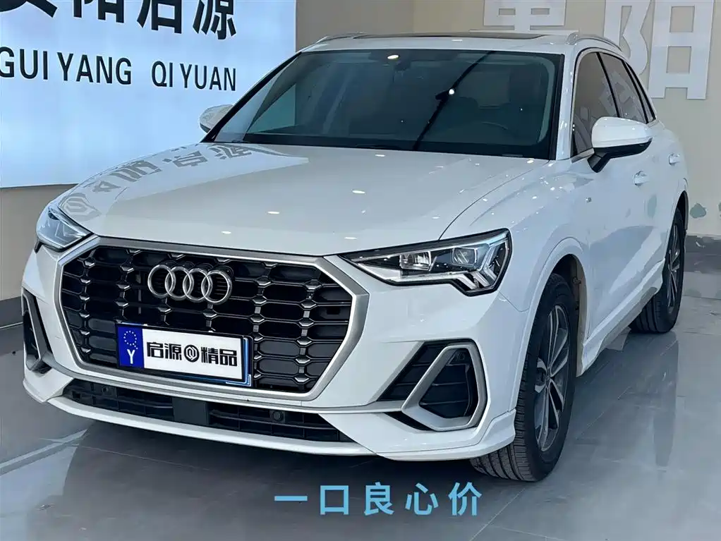 Audi Q3 2022 35 TFSI Fashion Elegance
