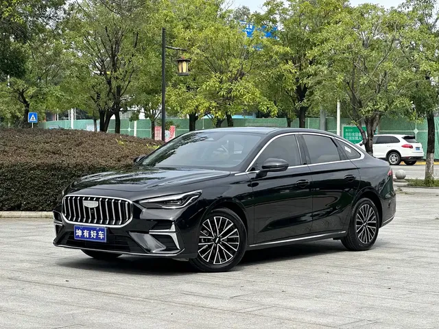 Geely Emgrand 2026 Base Model