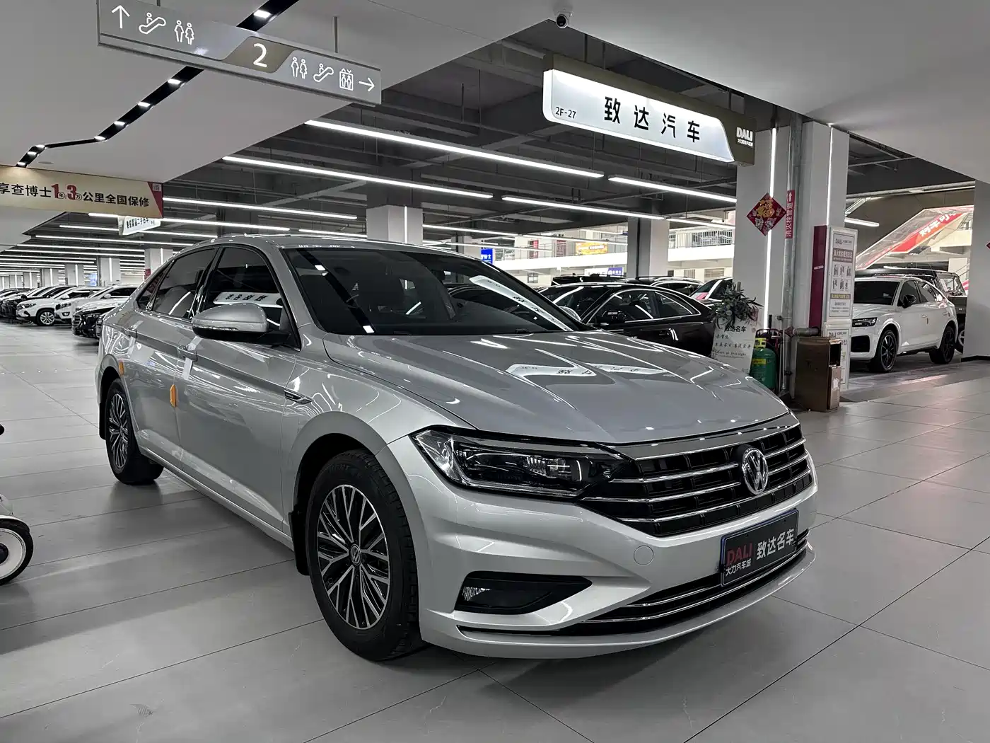 Volkswagen Sagitar 2019 280TSI DSG Comfort Edition China VI