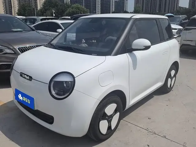 Changan Qiyuan Changan Lumin 2025 205km Fragrant Infusion Edition