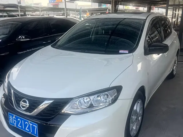 Nissan Tiida 2021 1.6L CVT Cool Edition