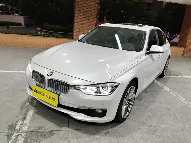 BMW 3 Series 2019 320Li Fashion Type