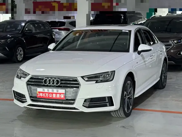Audi A4L 2018 30th Anniversary 40 TFSI Fashion