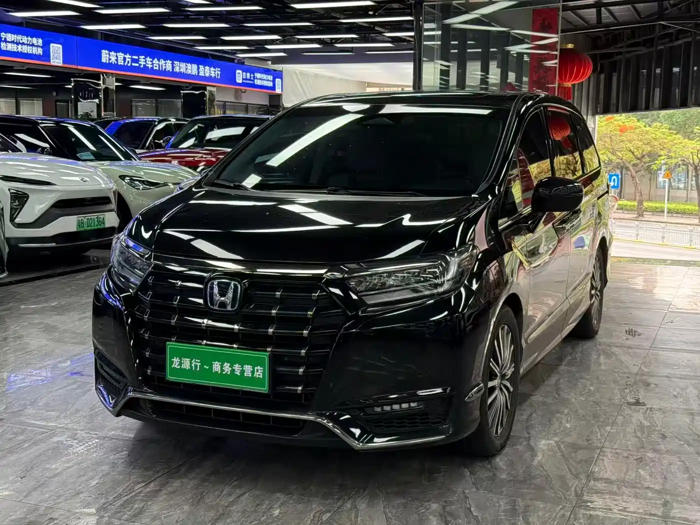 Honda Elysion 2024 2.0L e:HEV Luxury Edition