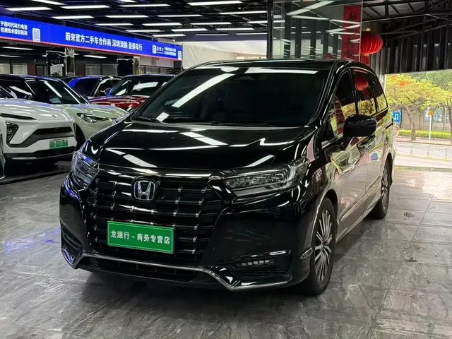 Honda Elysion 2024 2.0L e:HEV Luxury Edition