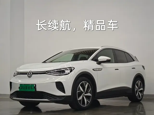 Volkswagen ID.4 CROZZ 2021 Long Range PURE+ 2WD