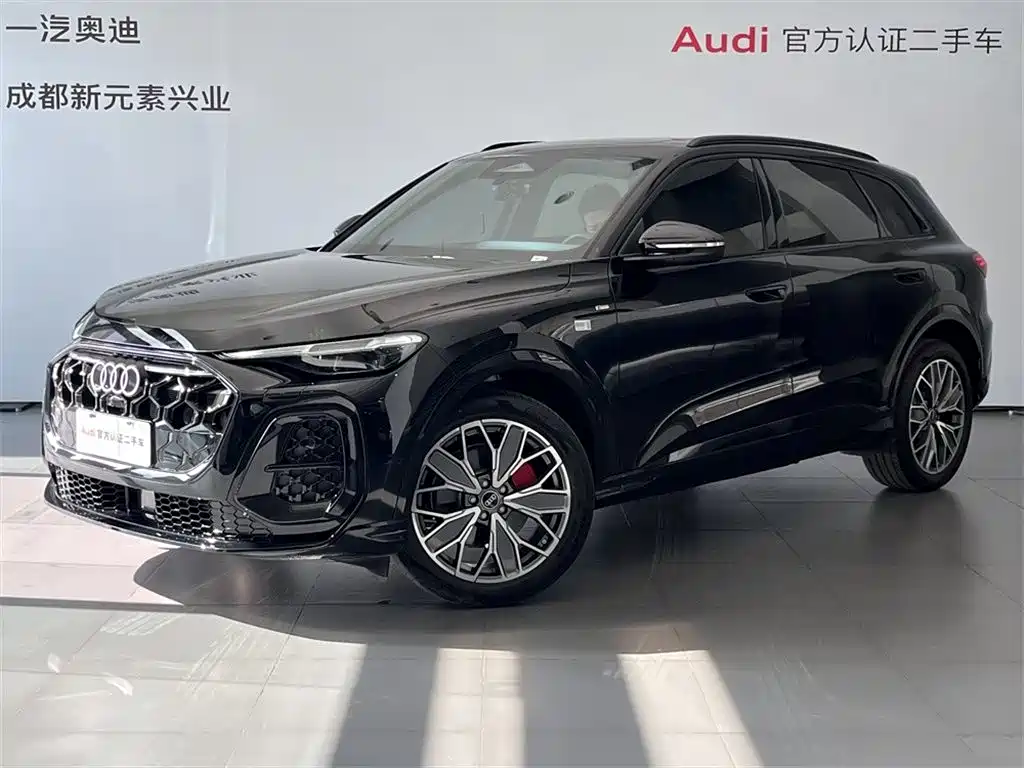 Audi Q5L 2026 Luxury Sport 150kW