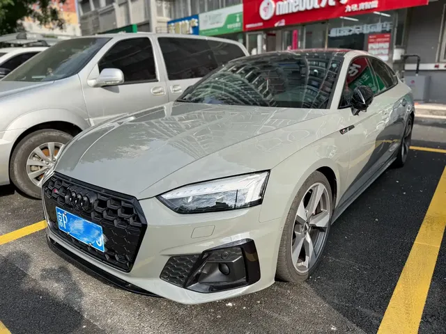 Audi S5 2020 S5 3.0T Sportback