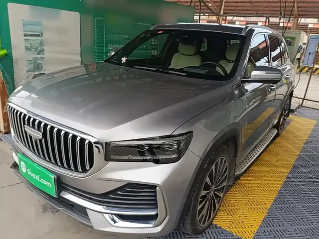 Geely Xingyue L 2025 Oriental Glory 2.0TD Automatic Star Collector Edition