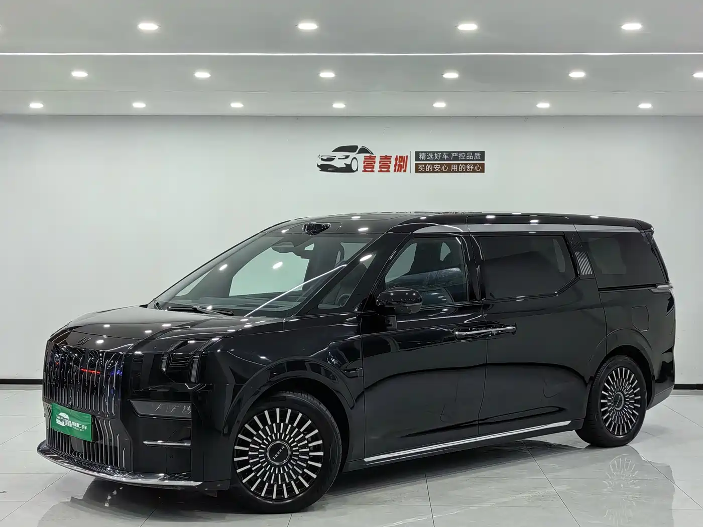 ZEEKR 009 2024 6-seat Executive AWD 108kWh