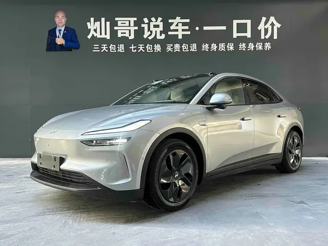Ledao L60 2025 model 60kWh AWD version