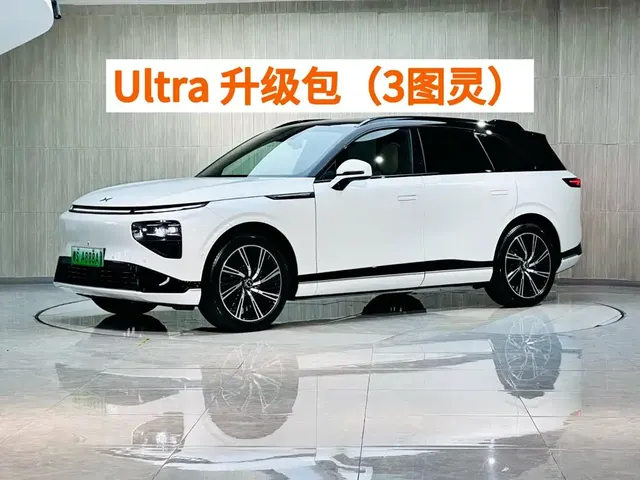 XPeng G9 2025 Model Long Range Ultra