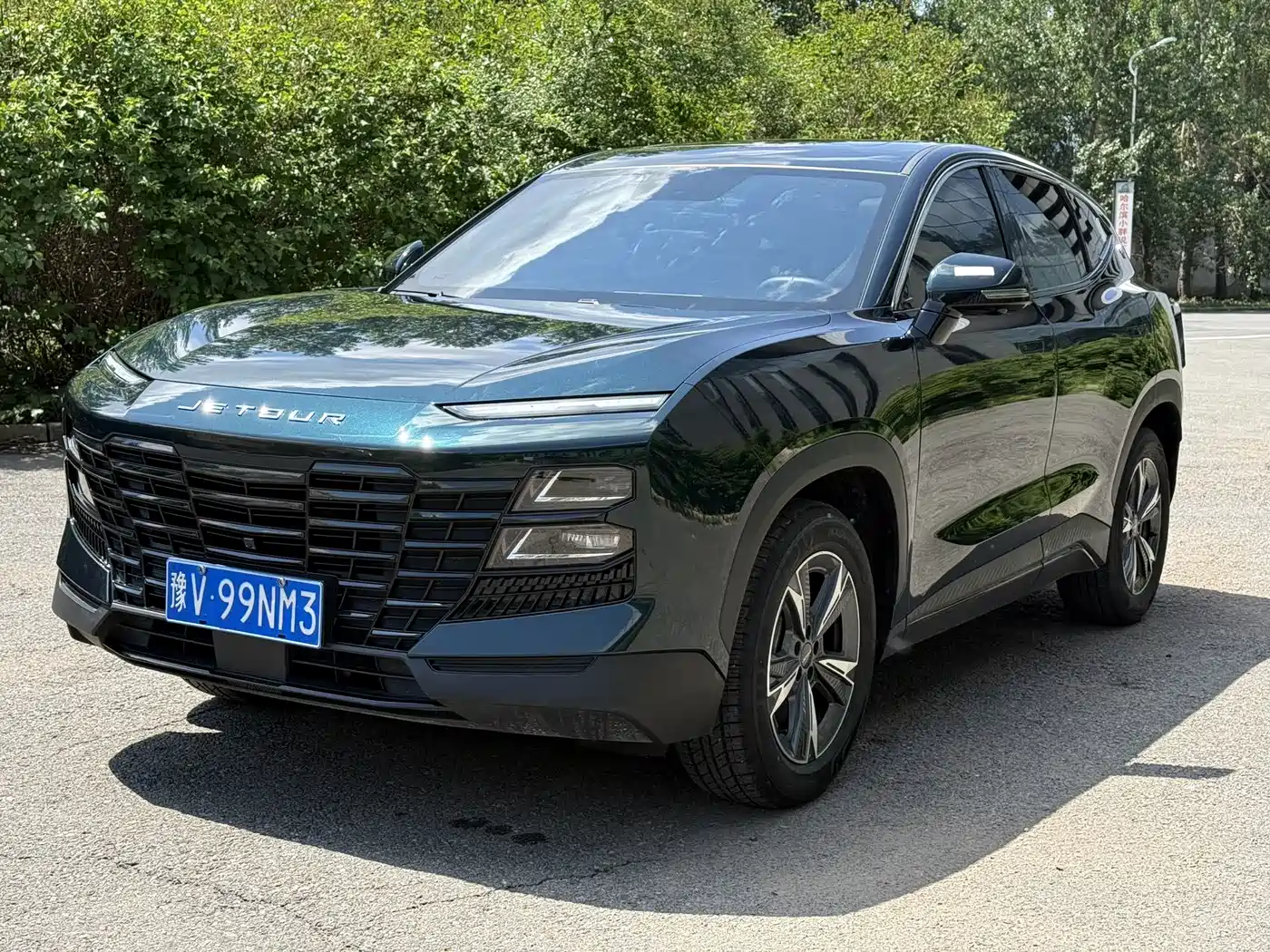 Jetour Dasheng 2023 1.5T DCT Starlight PRO