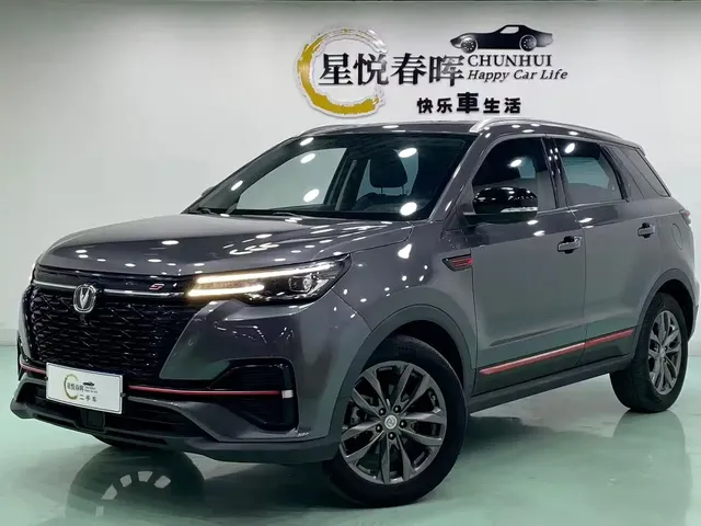 Changan CS55 PLUS 2021 Blue Whale Edition 1.5T DCT Luxury