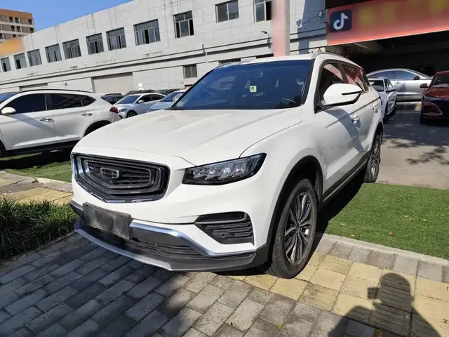 Geely Boyue 2020 1.8TD DCT Wisdom PRO