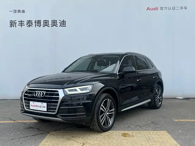 Audi Q5L 2020 45 TFSI Premium Elegance