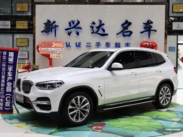BMW X3 2021 xDrive25i M Sport Package