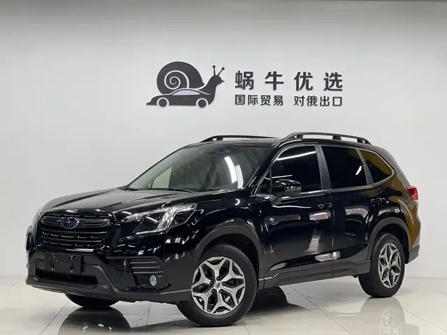Subaru Forester 2022 2.0i AWD Luxury Edition with EyeSight