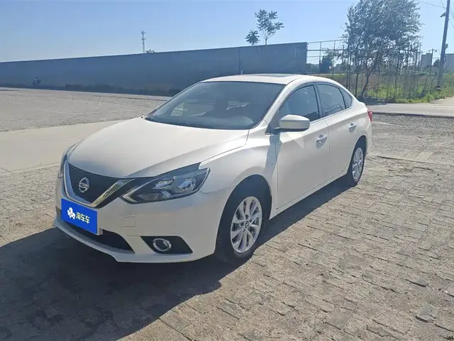 Nissan Sylphy 2022 1.6L XL CVT Smart Edition