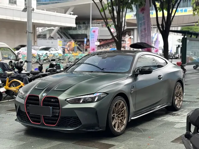 BMW M4 2025 M4 Coupe Nürburgring Official Limited Edition