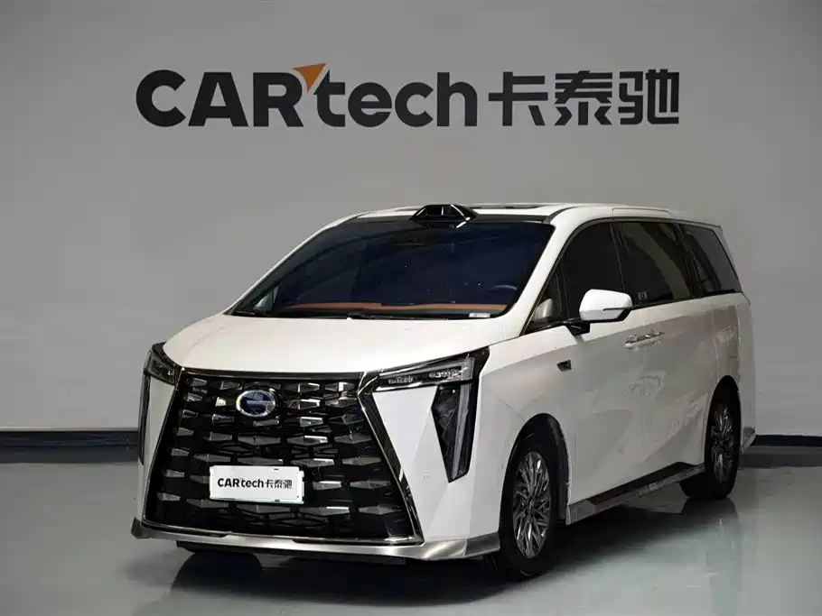 GAC Trumpchi Xiangwang M8 2025 Model QianKun Series Ultra First Class
