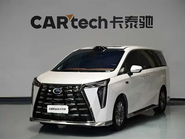 GAC Trumpchi Xiangwang M8 2025 Model QianKun Series Ultra First Class