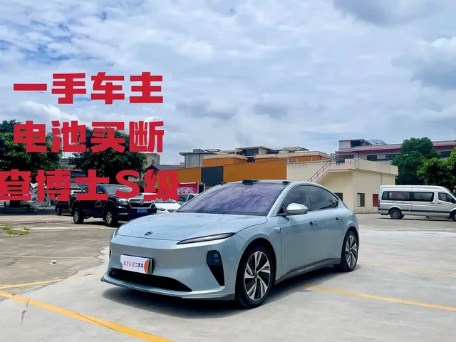 NIO ET5 2022 75kWh