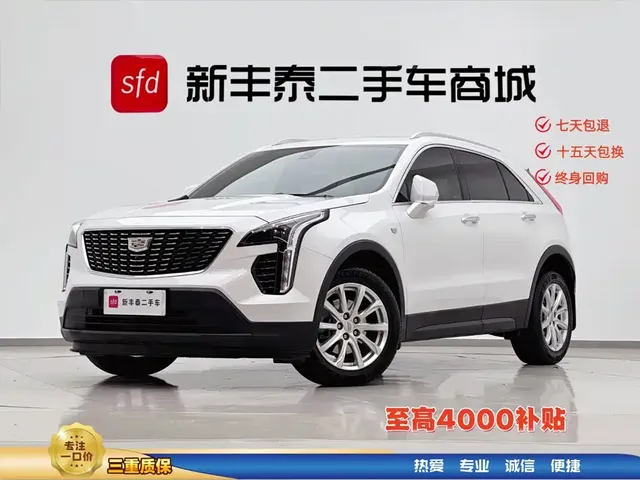 Cadillac XT4 2021 28T FWD Technology Edition