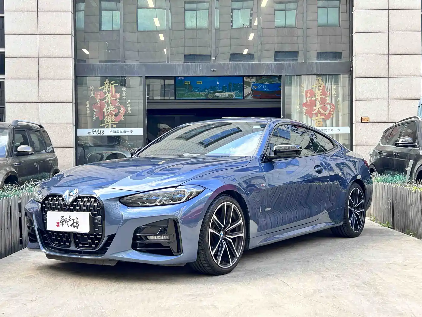 BMW 4 Series 2021 430i M Sport Black Night Edition