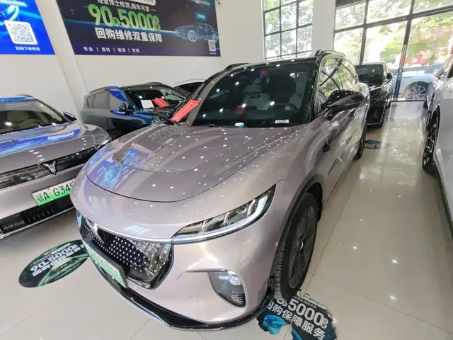 Voyah Auto VOYAH FREE 2025 FREE+ RWD Qiankun Edition