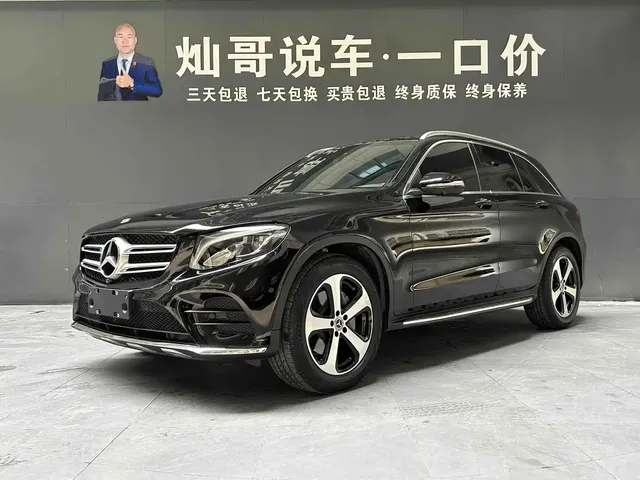 Mercedes-Benz GLC 2018 Facelift GLC 260 4MATIC Luxury