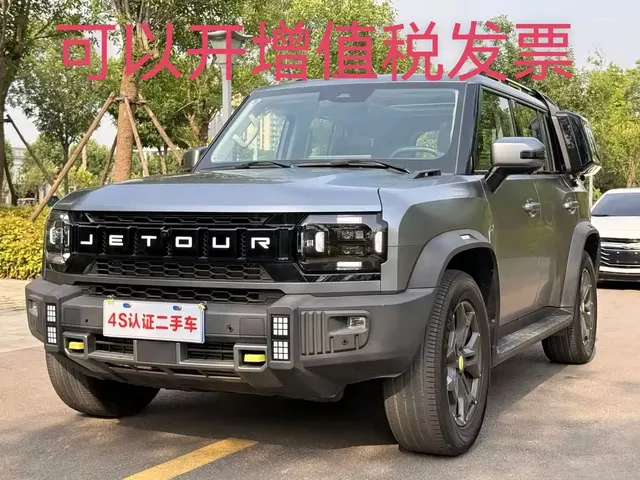 Jetour Traveler 2023 Model 2.0T 4WD Cross PRO