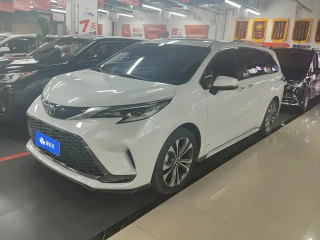 Toyota Granvia 2024 2.5L Hybrid Premium PLUS