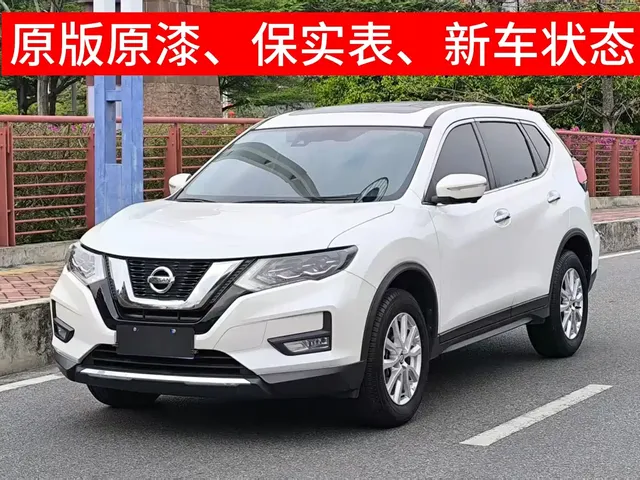 Nissan X-Trail 2023 Classic 2.0L 2WD Smart Premium Edition