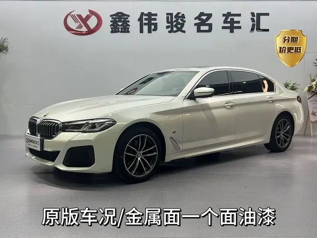 BMW 5 Series 2021 525Li M Sport Package