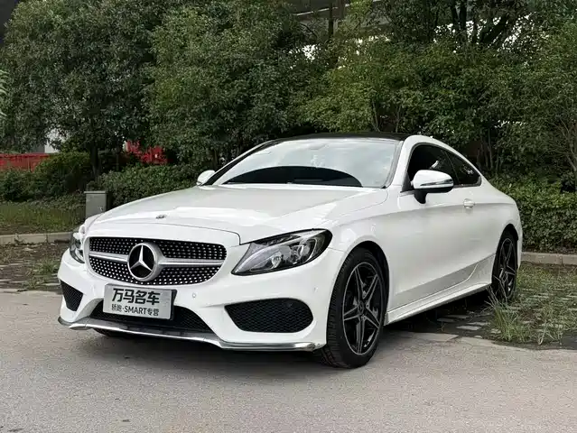 Mercedes-Benz C-Class (Import) 2018 C 200 Coupe